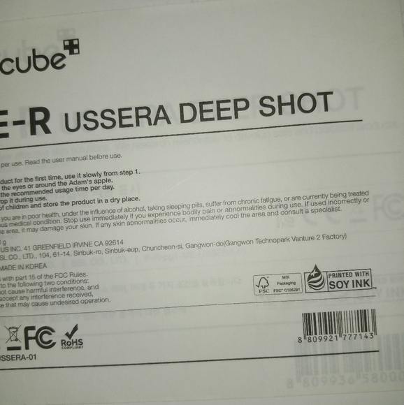 Like New Medicube AGE-R Ussera Deep Shot - Picture 6 of 12